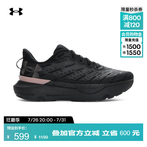 质地轻盈，舒适干爽，缓震反弹，结实强韧