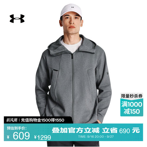 柔软针织,版型利落,舒适贴合,方便穿脱
