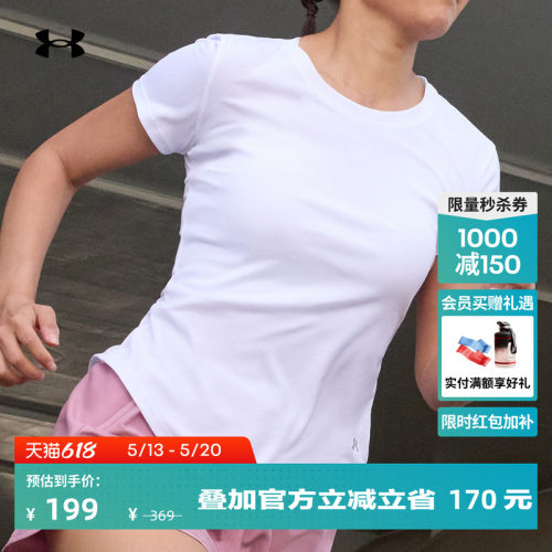 舒适贴合,轻质耐久,强化支撑,收放自如