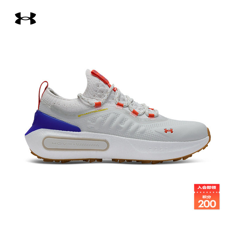 安德玛官方UA春夏Phantom Fore Moving Day男子高尔夫鞋3028523