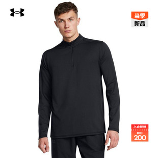 安德玛官方UA秋冬Motion男子1 4拉链训练运动卫衣1387434