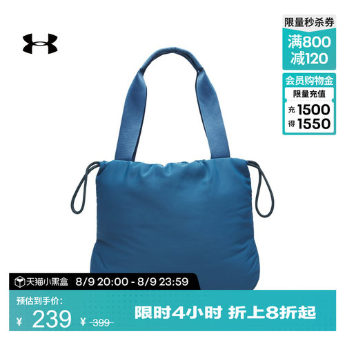 一拉即合,背携舒适,方便储物,牢靠口袋