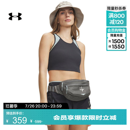 舒适自在,干爽透气,畅动自如,方便收纳