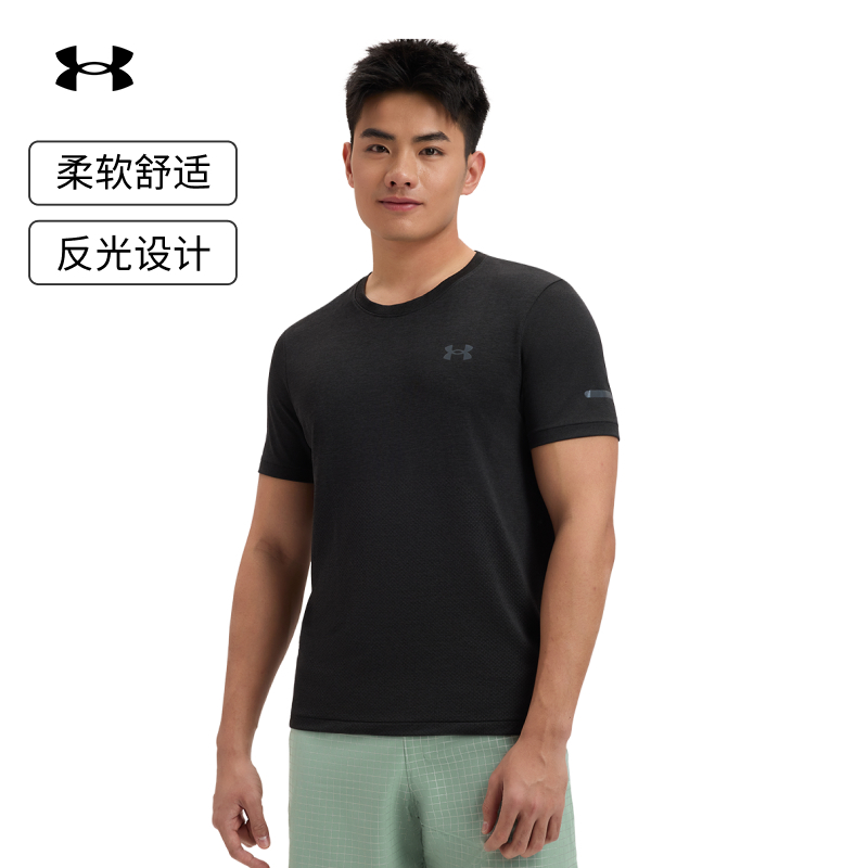 安德玛男子柔软短袖T恤