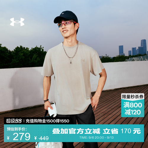 棉质混纺,复古水洗,开衩下摆,低调时尚