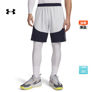 安德玛官方UA春夏库里Curry 6009771 Splash男子轻质篮球运动短裤