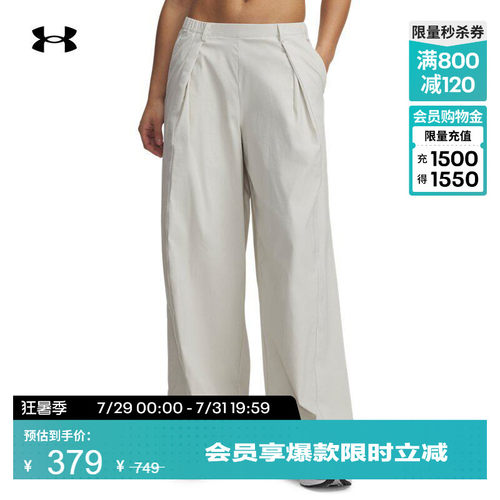 弹力梭织,稳固贴合,利落有型,低调时尚