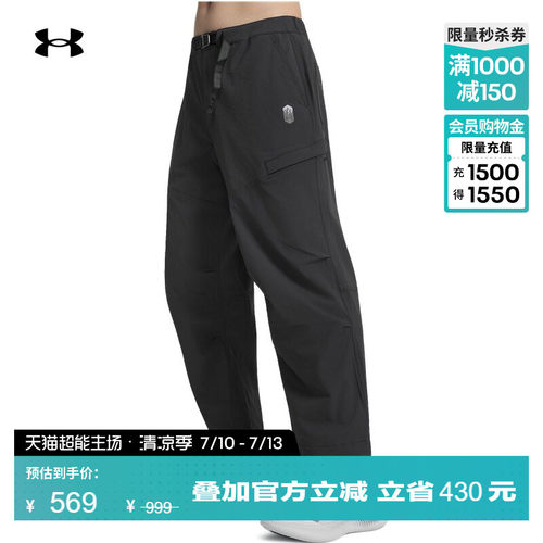 轻质舒适,弹力贴合,轻松储物,利落自在