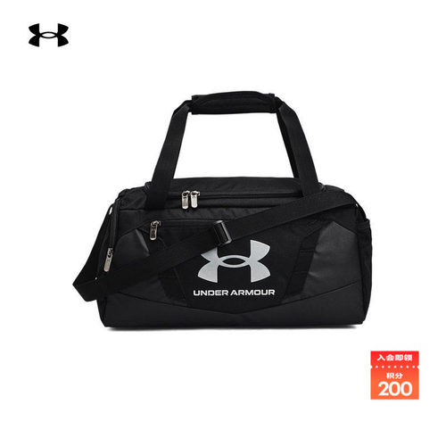 稳固耐用,收纳方便,自主调节,顶部提手