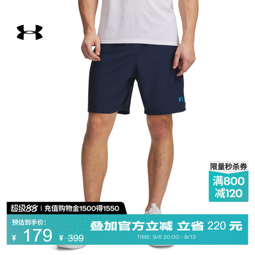 干爽透气,舒适自在,稳固贴合,亮眼时尚