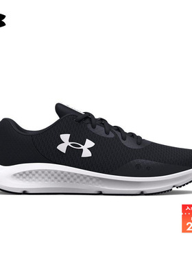 安德玛官方UA Charged女子回弹缓震运动跑步鞋3024889