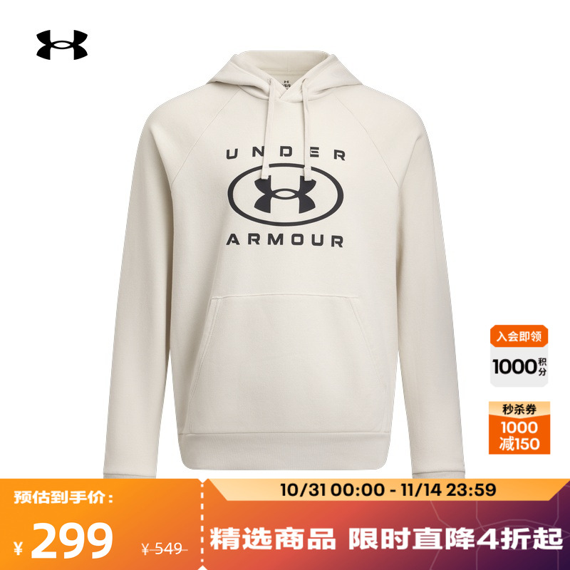 织纹混纺,稳固贴合,方便储物,宽松自在