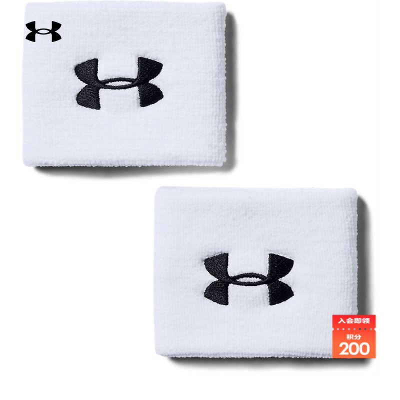 安德玛官方男子运动护腕