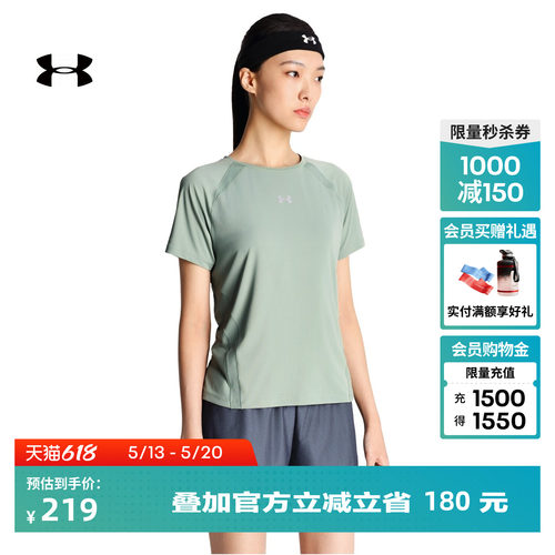 轻质柔软,畅动自如,低调有型,简约时尚