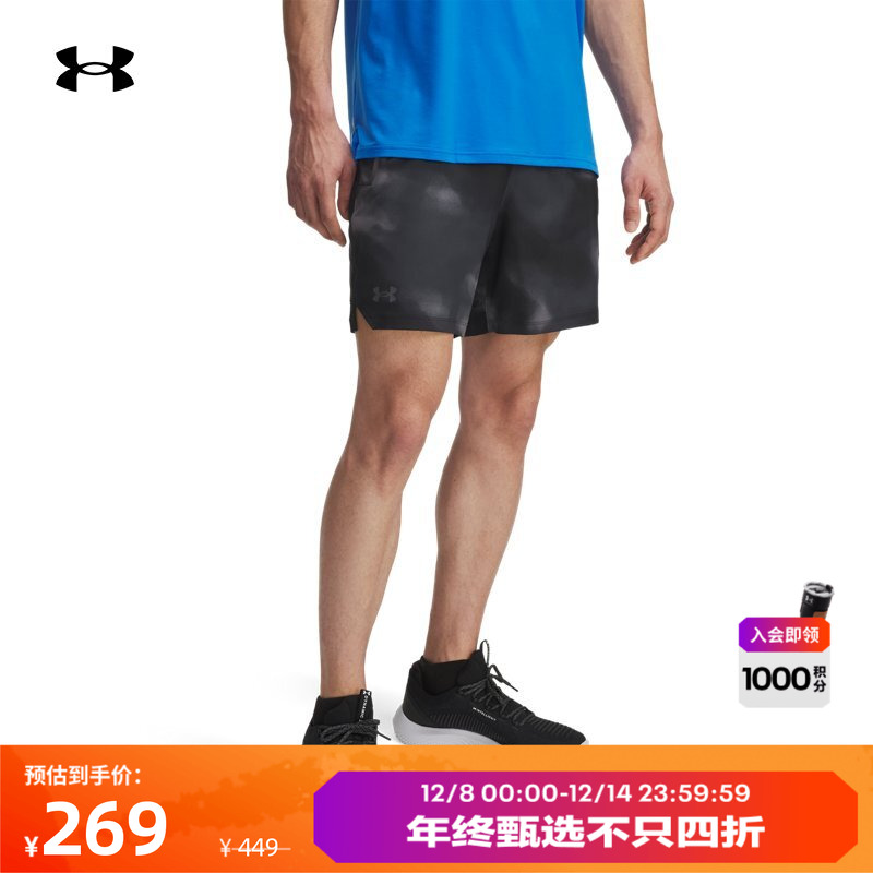 轻质舒适,透气镶面,畅动自如,灵活运动