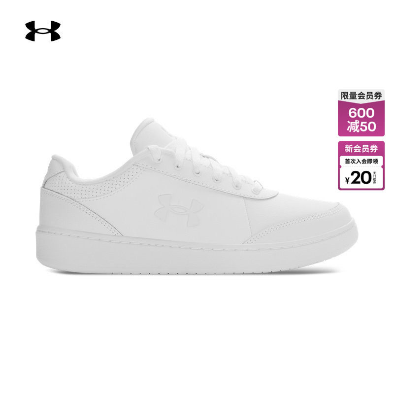 安德玛官方UA秋冬ST Court男子百搭运动休闲鞋6005536