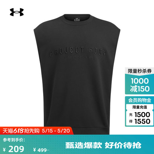 柔软舒适,温暖贴合,刺绣质感,时尚低调