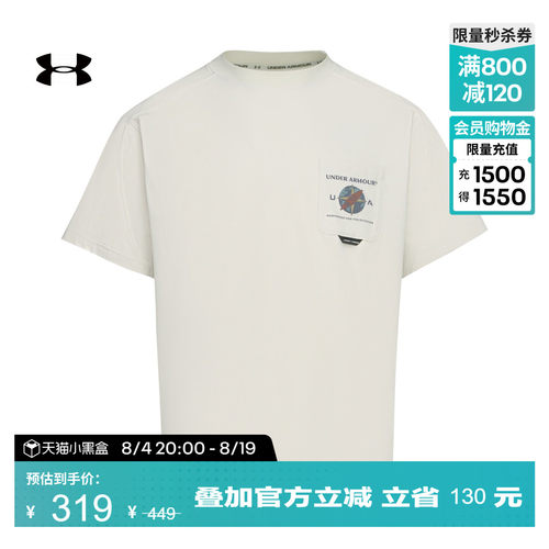 轻质针织,柔软舒适,罗纹衣领,精致时尚