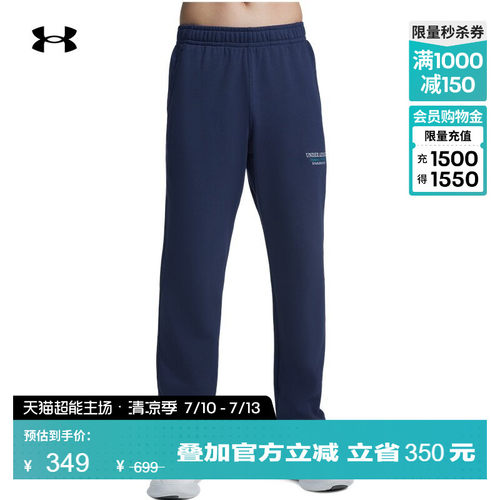 柔软舒适,宽松自在,稳固贴合,轻松储物