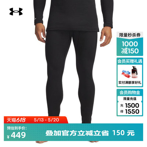 轻质舒适,紧贴肌肤,弹力贴合,利落自在