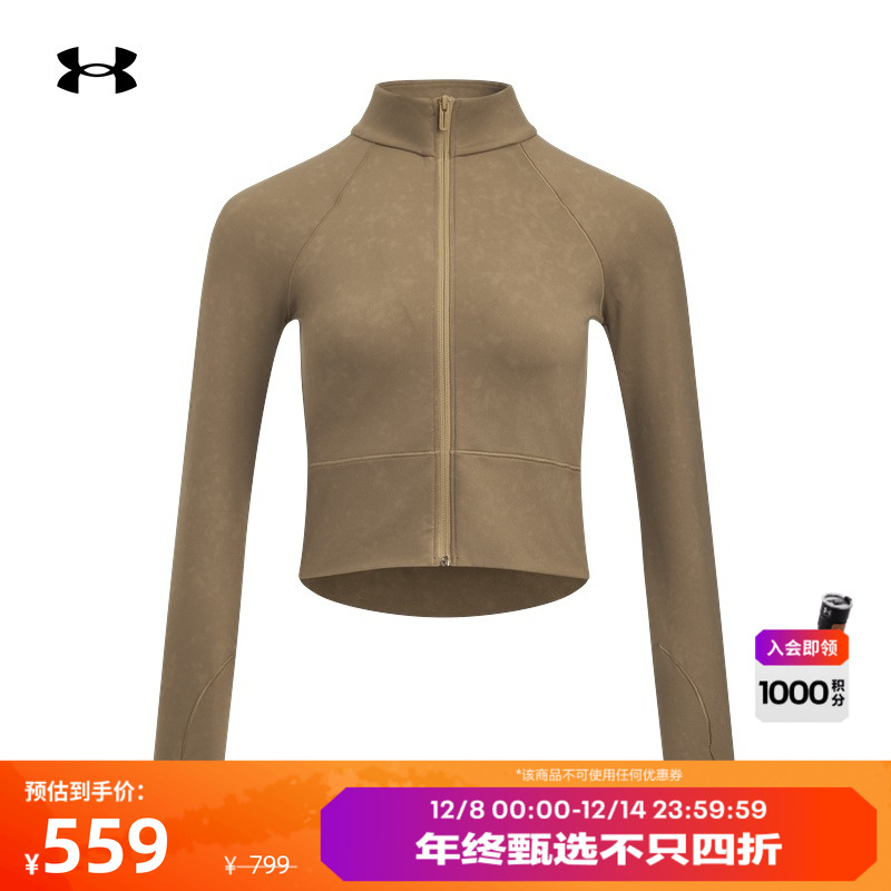 柔软高弹,稳固支撑,挺括利落,修饰身形