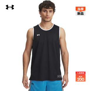 安德玛官方UA春夏Zone Pro男子网眼篮球运动背心1390118
