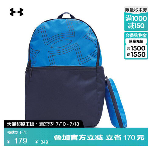 轻松收纳,背携舒适,便于提握,轻质舒适