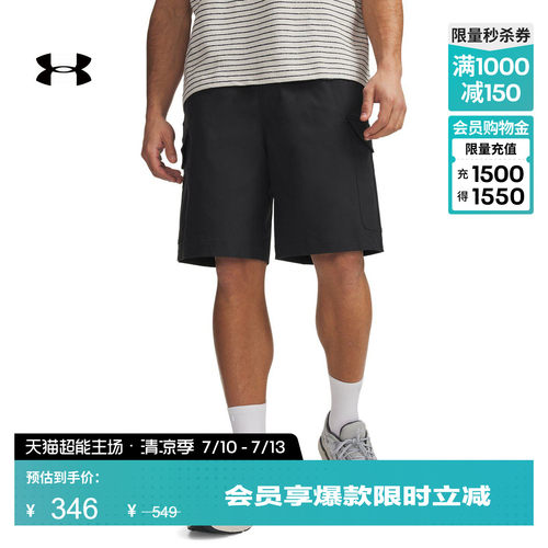 轻质舒适,弹力贴合,方便储物,休闲自在