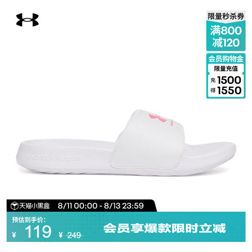 柔软贴合,舒适自在,稳健抓地,畅动自如