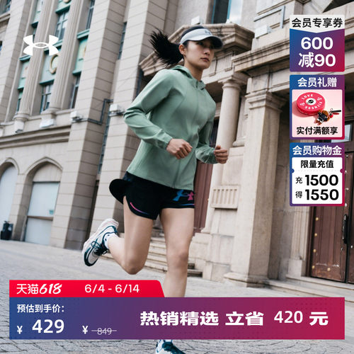 轻盈耐用,舒适灵活,储物安全,反光设计