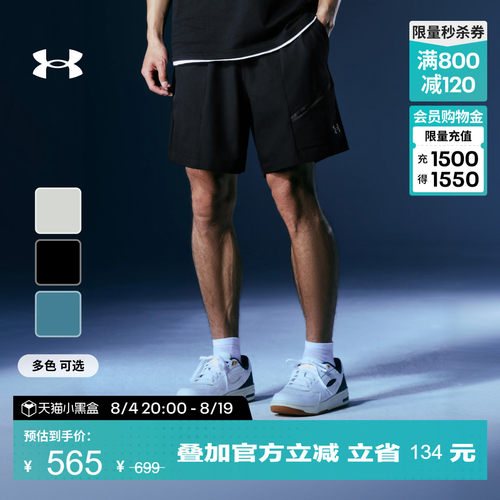 轻质舒适,弹力贴合,安全收纳,休闲自在