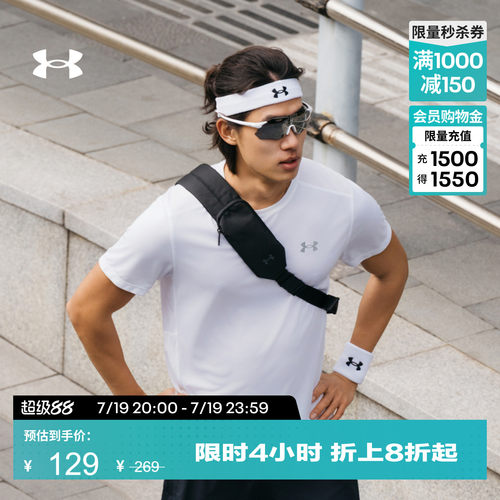 柔软轻盈,定型下摆,稳固贴合,干爽舒适