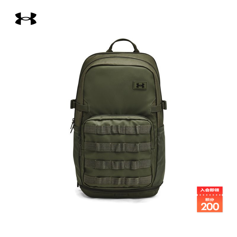 安德玛男女同款耐用双肩背包