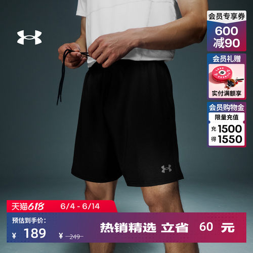 柔软针织,干爽透气,稳固贴合,畅动自如