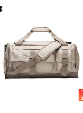 安德玛官方UA Gametime Pro情侣训练运动防泼水旅行包1381916