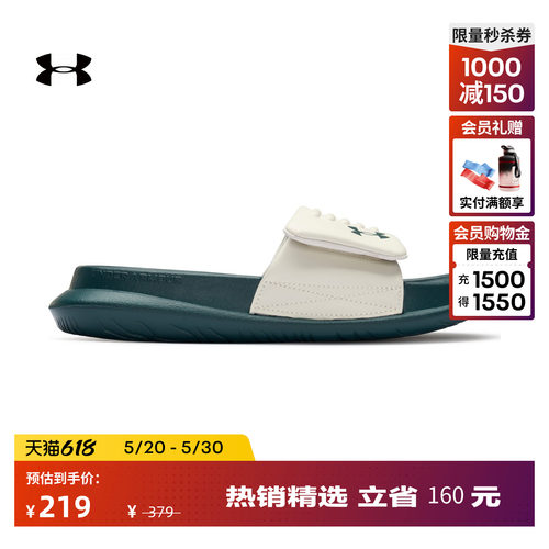 舒适脚感,良好抓地,纹理外底,轻松调节