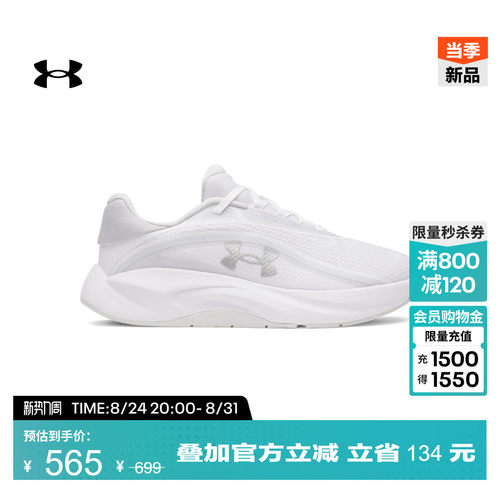 柔软透气,贴合包裹,耐候耐用,灵敏回弹