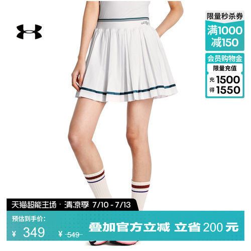 柔软舒适,稳固贴合,利落自在,畅动自如