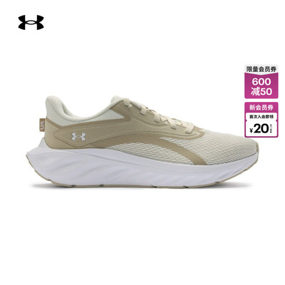 安德玛官方UA春夏Ascend女子网眼运动跑步鞋跑鞋6009828