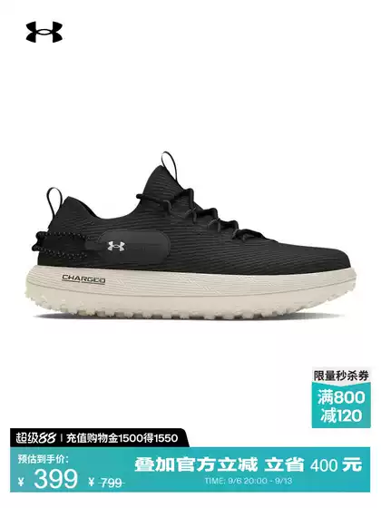 Under Armour Official Ua Venture Men's Comfortable, Breathable, Cushioning, Thick-Soled, Non-Slip, Fitted Sports and Casual Shoes