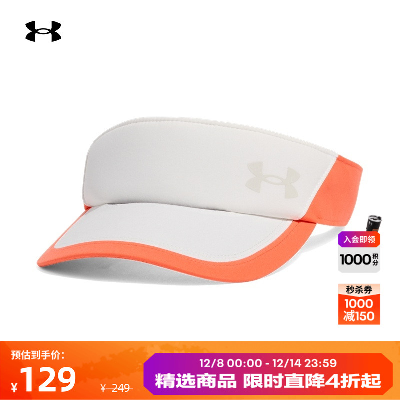 轻质耐用,舒适干爽,弹力贴合,反光设计