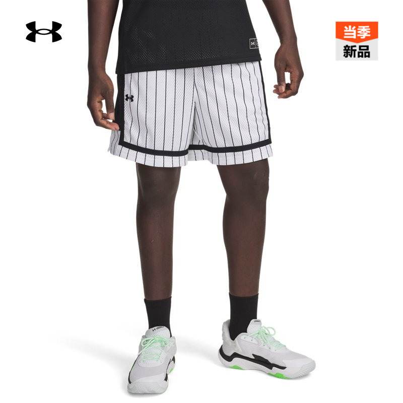 安德玛官方UA秋冬Zone Pro男子网眼篮球运动7英寸短裤6005960