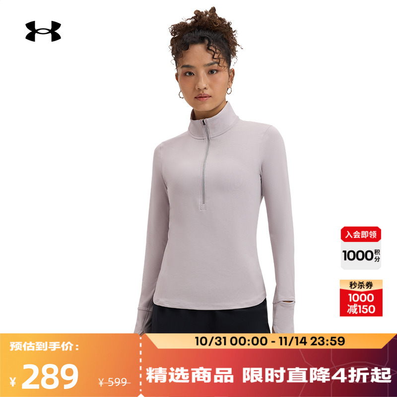 柔软舒适,灵活轻便,宽松设计,易于混搭