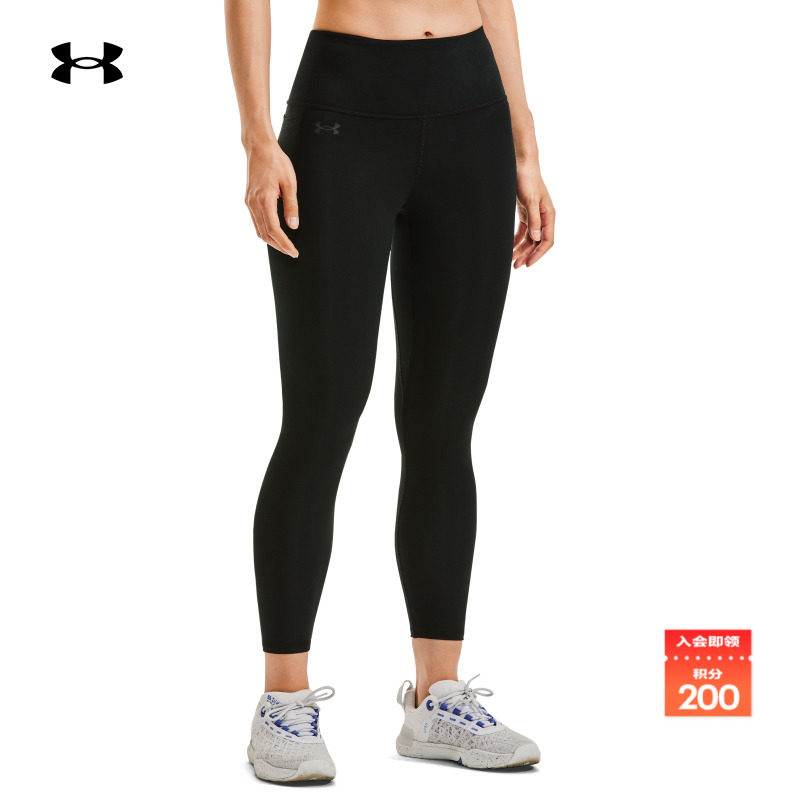 安德玛官方女子高腰紧身裤