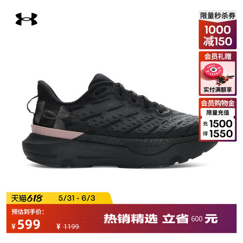 质地轻盈，舒适干爽，缓震反弹，结实强韧