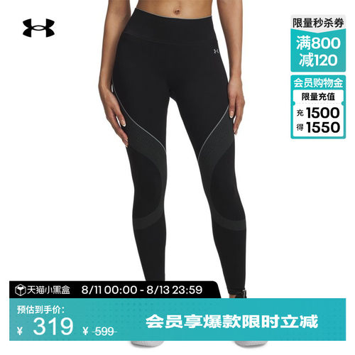 柔软舒适,光滑亲肤,稳固贴合,畅动自如