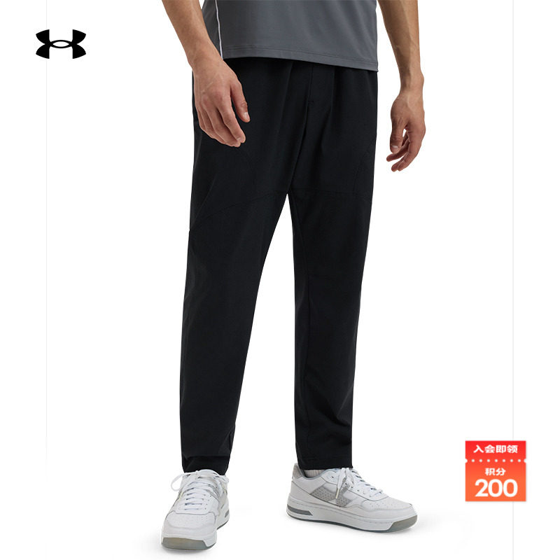 安德玛官方男子舒适干爽长裤