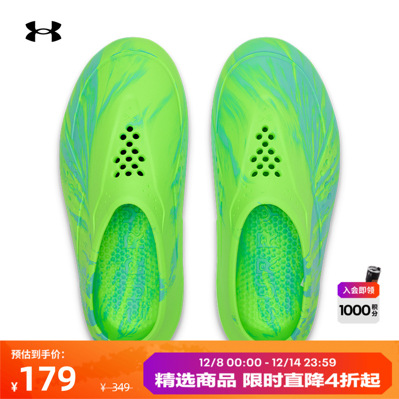 轻质舒适,稳健抓地,透气干爽,方便穿脱