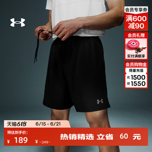 安德玛官方UA春夏MK-1男子针织训练运动短裤6010757