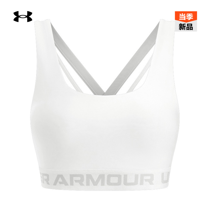 安德玛官方女子中强度运动内衣